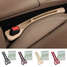 모우앤코 자동차 조수석+보조석 사이드 포켓 틈새쿠션 수납 우레탄 차량용 악세서리, 1세트, 크림