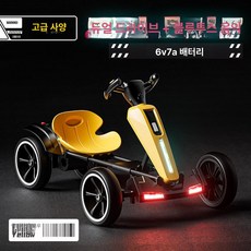 전동카트 접이식 탑승 가능 원격조종 키즈카 선물용, 전기 구동, 1개, 옐로우 이중 7A