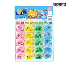 나의 지킴템 호각 (1판) 호신용 야외활동 플라스틱 호루라기 줄포함 운동회 등산 축구 휘슬, 1개