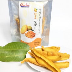 건강한가 무첨가 무설탕 건망고 말린 망고 살짝말려 부드러운 망고 말랭이 100g