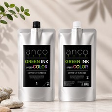 anco 앙코 스피드 오징어먹물 염색약 녹차 헤나 추출물 흰머리 새치커버 500g, 1N 흑색(새치커버), 1개
