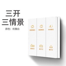 포집기 펫 공기청정기 털흡입기 먼지흡입기, H. 화이트 3 오픈 3 씬 제로 파이어