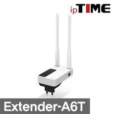 ipTIME Extender-A3MU 무선랜 증폭 확장기, 1개