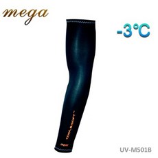 MEGA COOUV 防曬冰涼袖套 黑色 一般款 涼感 冰絲 附發票