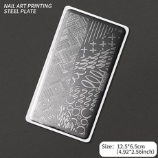 네일 템플릿 꽃 잎 스탬핑 플레이트 이미지 전송 기하학적 스테인레스 스틸 스텐실 아트 몰드 도구, 옵션41) TL-SPV020, 1개