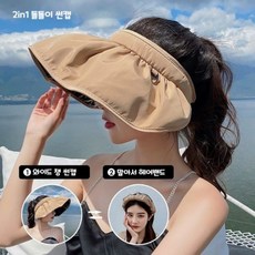 여름 돌돌이 벙거지모자 보닛 여성 헤어밴드 바캉스