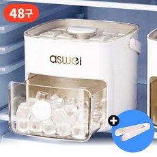 이지 아이스 메이커 + 대용량 보관박스 + 집게, 1개, 화이트