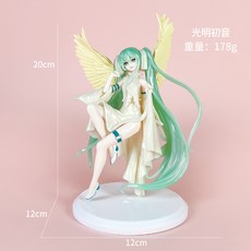 初音未來動漫手辦水冰月美少女蕾姆拉姆穹妹二次元公仔模型, 1個, 光明初音【袋裝】