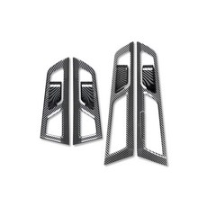 무쏘 Q300 도어 내캐치 커버 자동차 카본 튜닝 차량 용품, 도어 내캐치 5P (유광카본)