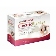Sunlus 三樂事 雅緻電熱毯