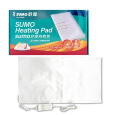 SUMO舒摩 熱敷墊 100%純棉 2年保固, 27吋×14吋