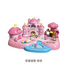 驚喜磁力過家家遊戲兒童夢幻花園城堡公主玩偶屋模型仿真磁性玩具, 9606磁性驚喜城堡-粉色, 1個