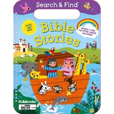 (영문도서) Search & Find Bible Stories Write and Wipe Spiral, Kidsbooks LLC, English, 9781628859485