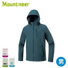 Mountneer 男輕量防風SOFT SHELL外套
