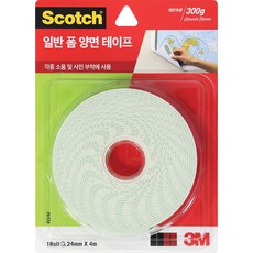 스카치 일반 폼 양면 테이프 2240 24mm x 4m, 흰색, 1개