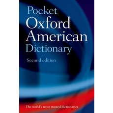 (영문도서) Pocket Oxford American Dictionary Paperback, Oxford University Press, English, 9780195301632