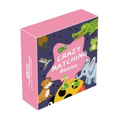 瘋狂對對碰 眼明手快 對對碰卡片 親子遊戲 益智玩具, 紅盒對對碰【動物主題】, 1個