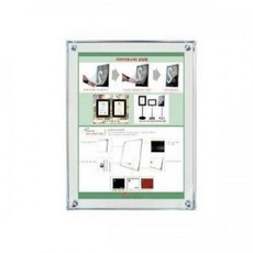 최형자석부착식액자(AP-A3)/벽걸이형/백색펄판 bes+13669MF