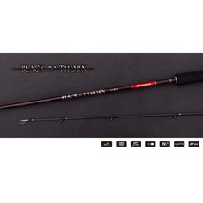 DK 漁鄉 BLACK THORN 煙墨 軟絲竿 路亞竿