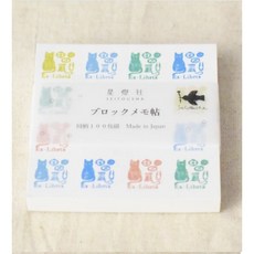 莫莫日貨 星燈社2024春夏新款貓咪鈕扣藏書印全彩方形迷你便條紙BM410, 1個