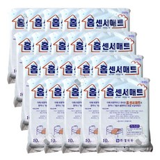 홈센서매트 10매입 x 20팩 대용량 환자 침대 위생깔개매트 병원 간병 분만 산후