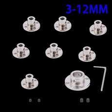 강성 플랜지 커플링 모터 가이드 샤프트 커플러 모터 지지대 커넥터 1PCS3mm 3.17mm 4mm 5mm 6mm 6.35mm 7m, 10 6mm