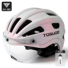 자전거 헬멧 변색 바이저 통풍 산악 도로용 남녀 공용 라이딩 용품, 1개, 캣아이핑크 주야간용바이저 물병 포함