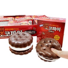 스모어 초코파이 찐득이 8개세트, 상세페이지 참조, 상세페이지 참조