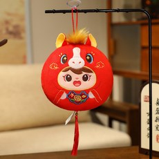 2026新年醒獅小馬吉祥物毛絨公仔抱枕腰靠墊椅墊加厚坐墊多功能靠枕, 福娃團圓馬小掛件10cm,紅色