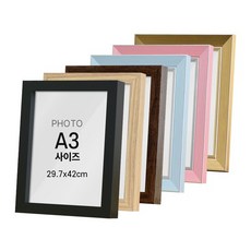 가족 웨딩 벽걸이 사진 액자 프레임 A3 (29.7x42cm), 1개