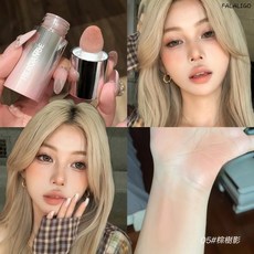 液體腮紅 腮紅膏 土豆泥腮紅 水光膨脹收縮顯色 無花果土杏色, 1個, HERORANGE頰彩彌漫液體腮紅#05