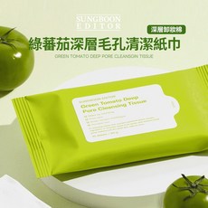SUNGBOON EDITOR 綠蕃茄深層毛孔清潔紙巾, 1個