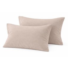 COTTON STICH 유아용 베개 커버 2개 세트 미니 베개 커버 600수 면 아동용 부드럽고 가벼운 베개 커버 (와인 유아 30.5 x 40.6cm(12 x 16인치, Youth Pillowcase 16x22 Zipper, Tuape 솔리드