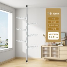 Vakedy 스탠드 옷걸이 행거 드레스룸 실속형, 1단행거 6날개, 스틸