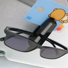로컬코리아 글로시 선글라스클립 썬글라스클립