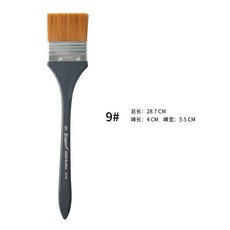 喬爾喬內板刷筆 - 尼龍板刷、水彩壓克力油畫底紋刷、多功能畫筆, 1個, 9號, 9號