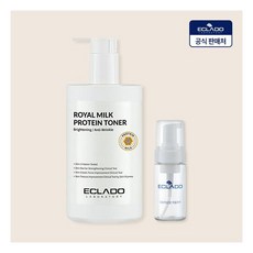 [에끌라두] 로얄 밀크 프로틴 영양토너 500ml (토너전용 거품용기 증정)(정상가 75 000원), *, 1개
