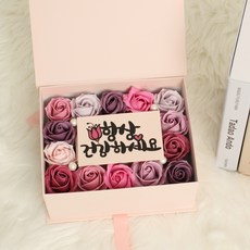 비누꽃 생일 생신선물 환갑 칠순잔치 상차림 어버이날 용돈, 퍼플, 1개