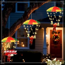 太陽能聖誕裝飾燈，2025新款降落傘造型，聖誕老人懸掛裝飾，皮革線LED燈串，適用於假日派對、屋簷庭院裝飾, 1個, 暖光,USB