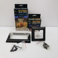 餵食網 餵食器餵食網子 寵物自動餵食器 定時定量餵食 寵物餵食好幫手, 1個, 大