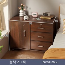 이동 가능 사무용 사무실 책상 수납장 이동식 서랍장 사무용서랍장 수납장, 60cm, 블랙오크색