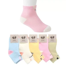 고양이 아동양말 중목 5켤례 11-12세용