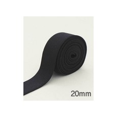 퀼트스타 고급 고탄력 고무줄 20mm_블랙, 1개, 블랙