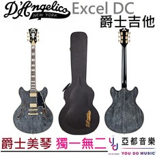 D'Angelico Excel DC 爵士 半空心 電吉他 (贈硬盒) 頂級配置 黑色 特仕板 ES 335, 1個