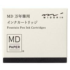 日本 MIDORI 鋼筆墨水管, 黑色, 單一品項