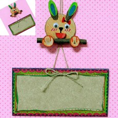 사땨 토끼나무걸이 만들기 코르크게시판보드 코르크보드판 콜크게시판