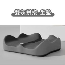 NIRA 人體工學記憶棉 緩解腰部疲勞 舒適支撐, 雙灰拼接
