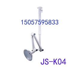 암후드 실험실집진기 배기 연기흡입기 환기 천장형, K04 PP/PC 소재 화이트, 1개