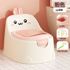 兒童馬桶坐便器小男孩女寶寶嬰幼兒訓練廁所家用尿桶尿盆便盆, 粉色-硬墊+2個絨墊【送刷子】⚑:如圖