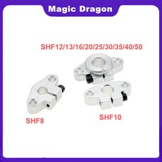 4 개/몫 SHF8 SHF10 SHF12 SHF13 SHF16 SHF20 SHF25 SHF30 선형 베어링 샤프트 3D 프린터 용 CNC 라우터, [04] SHF20